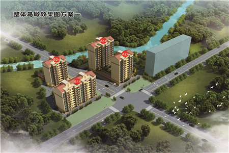和家园飞机户型两梯两户3室2厅2卫185万145m2毛坯出售